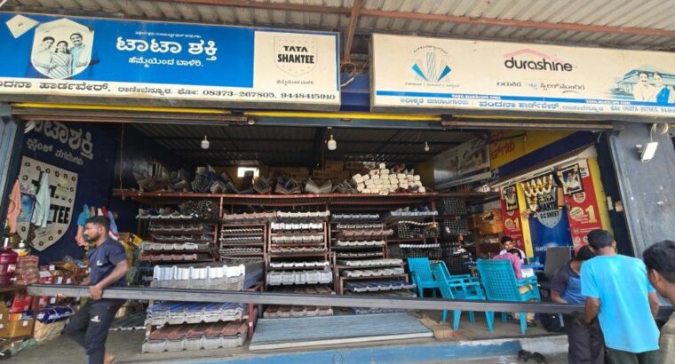 VANDANA HARDWARE RANEBENNUR