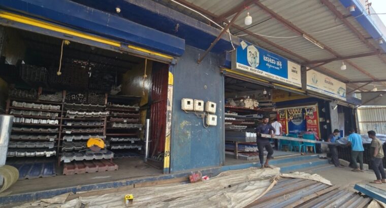 VANDANA HARDWARE RANEBENNUR