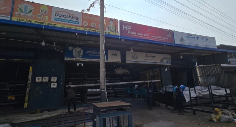 VANDANA HARDWARE RANEBENNUR