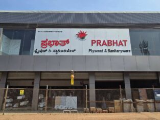PRABHAT PLYWOOD & SANITARYWARE BELGAUM