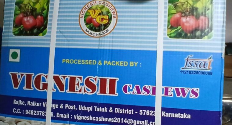 HARI OM TRADERS CHIKMAGALUR