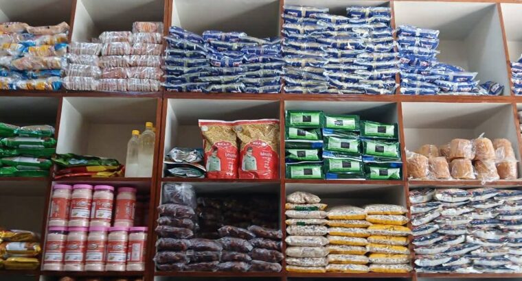 HARI OM TRADERS CHIKMAGALUR