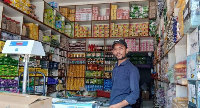 HARI OM TRADERS CHIKMAGALUR