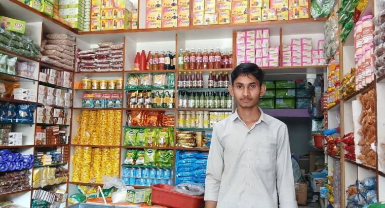 HARI OM TRADERS CHIKMAGALUR