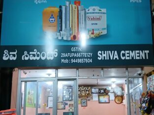 SHIVA CEMENT HASSAN