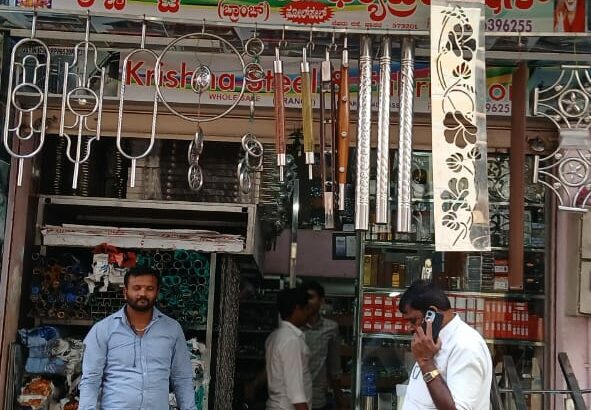 KRISHNA STEEL & FABRICATION HASSAN