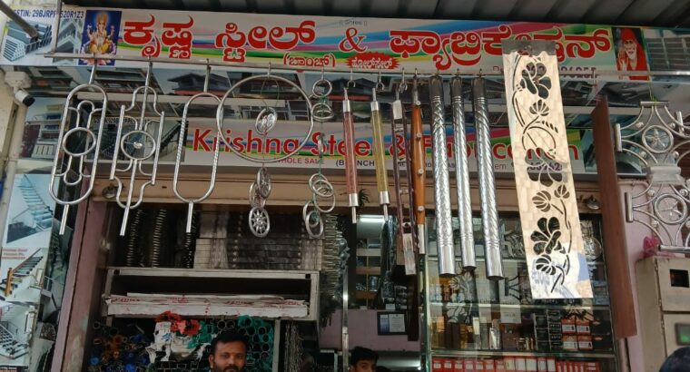 KRISHNA STEEL & FABRICATION HASSAN