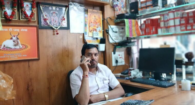 KRISHNA STEEL & FABRICATION HASSAN