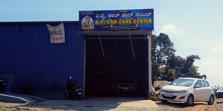 A.Y. CAR CARE CENTRE CHIKMAGALUR