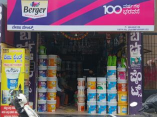 VENU PAINTS & HARDWARES HASSAN