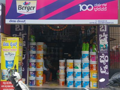 VENU PAINTS & HARDWARES HASSAN