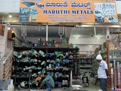 MARUTHI METALS HASSAN