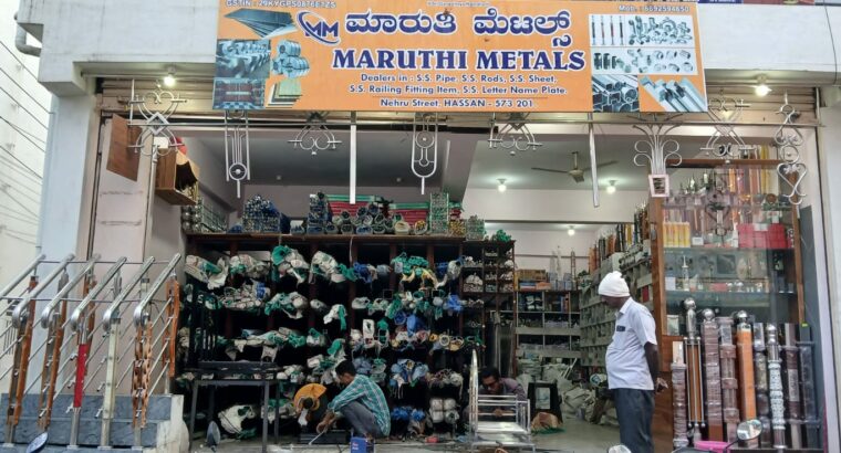 MARUTHI METALS HASSAN