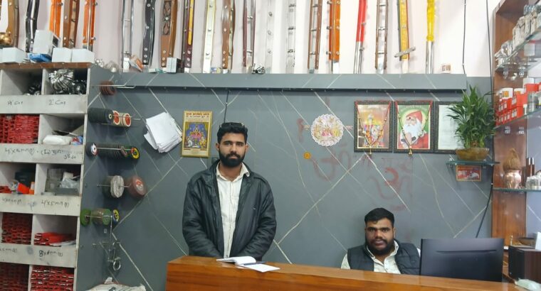 MARUTHI METALS HASSAN