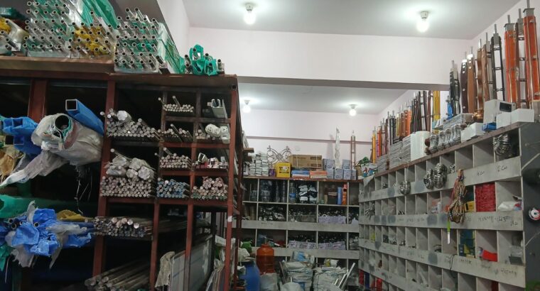 MARUTHI METALS HASSAN