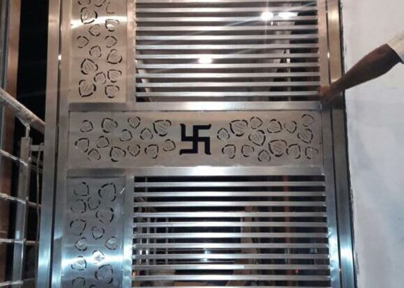 MARUTHI METALS HASSAN