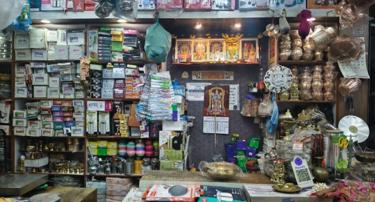 SRI DURGA METAL STORE CHIKMAGALUR