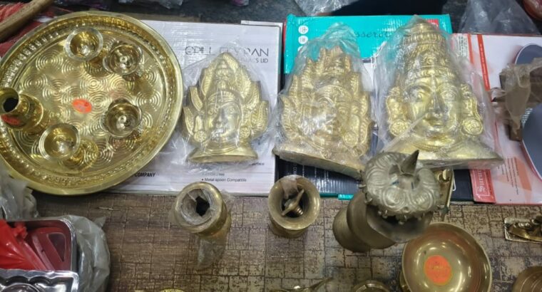 SRI DURGA METAL STORE CHIKMAGALUR