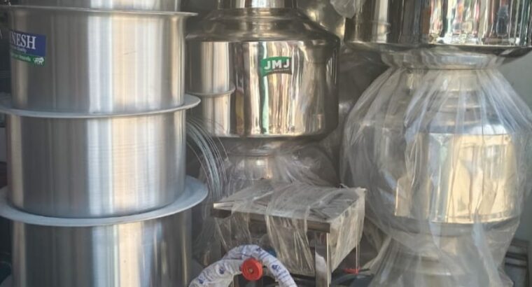 SRI DURGA METAL STORE CHIKMAGALUR