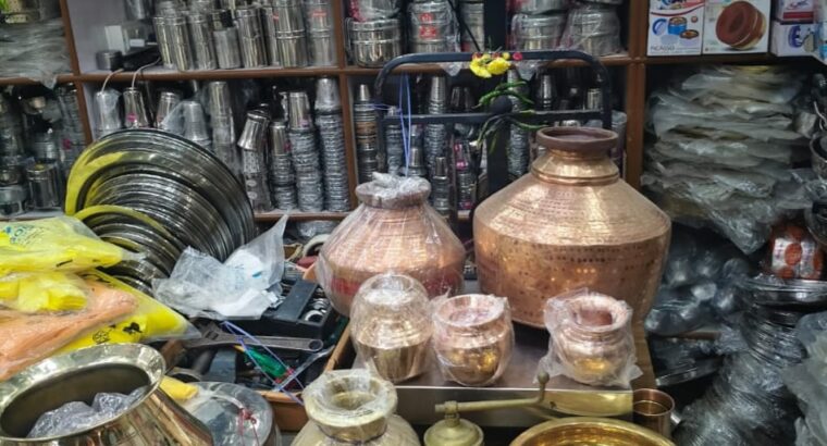 SRI DURGA METAL STORE CHIKMAGALUR