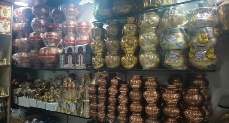 SRI DURGA METAL STORE CHIKMAGALUR