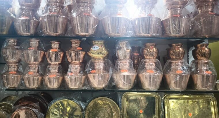 SRI DURGA METAL STORE CHIKMAGALUR