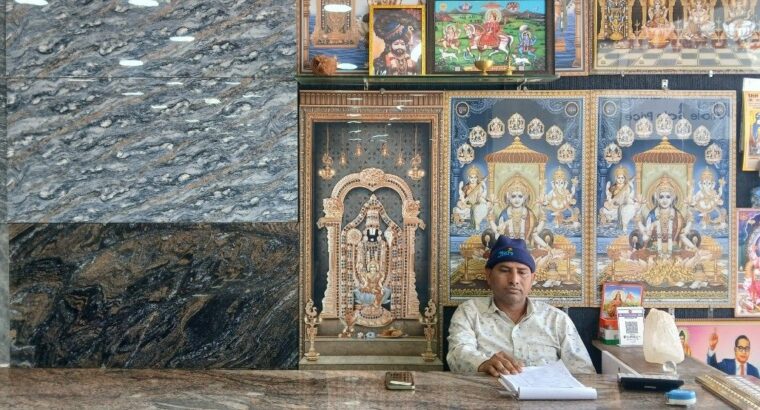 SHRI DEV GRANITE & TILES MUDIGERE