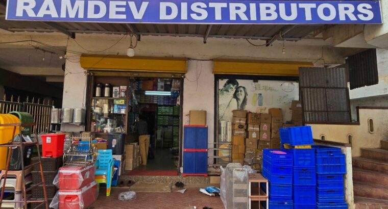 RAMDEV DISTRIBUTORS MANGALORE