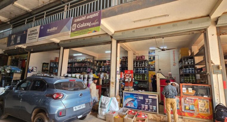 RAMNATH ENTERPRISES UPPALA KERALA