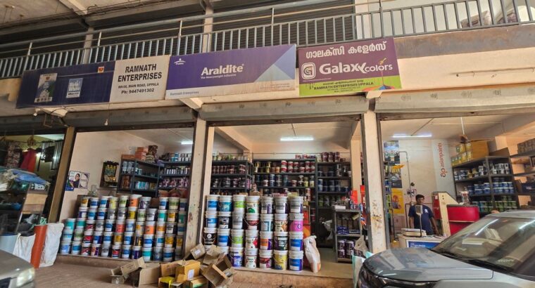 RAMNATH ENTERPRISES UPPALA KERALA