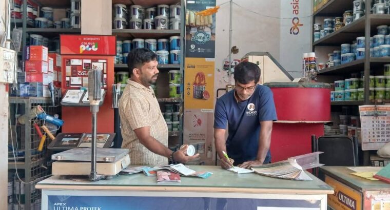 RAMNATH ENTERPRISES UPPALA KERALA