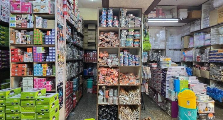 RAMDEV DISTRIBUTORS MANGALORE