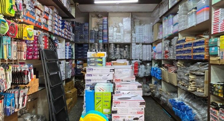 RAMDEV DISTRIBUTORS MANGALORE