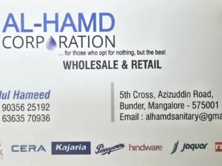 AL-HAMD CORPORATION A UNIT OF AL-HAMD SANITARY MAN