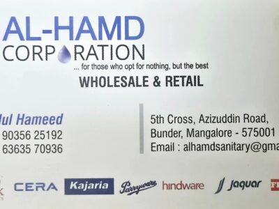 AL-HAMD CORPORATION A UNIT OF AL-HAMD SANITARY MAN