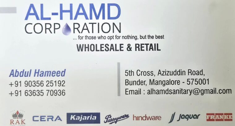 AL-HAMD CORPORATION A UNIT OF AL-HAMD SANITARY MAN