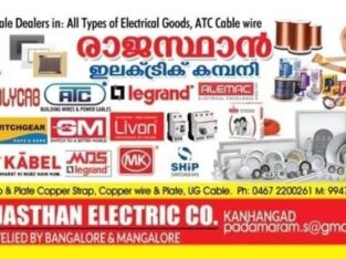 RAJASTHAN ELECTRIC CO. KANHANGAD KERALA
