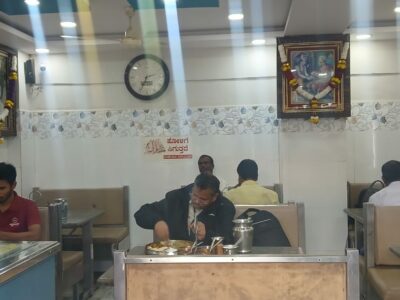 SHRI SIDDHARODHA KAHANAVALI HUBLI