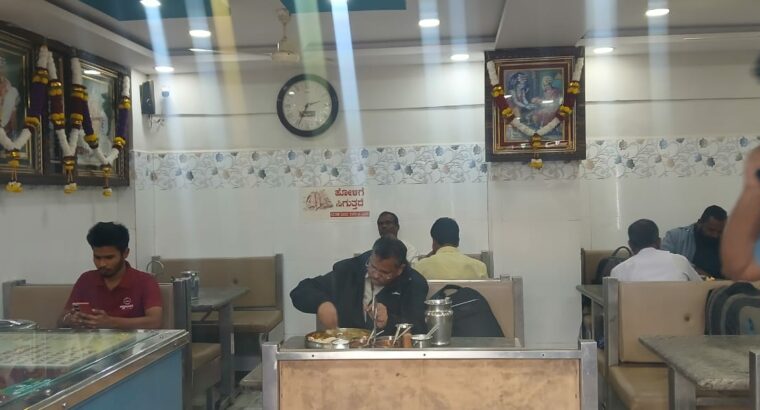 SHRI SIDDHARODHA KAHANAVALI HUBLI