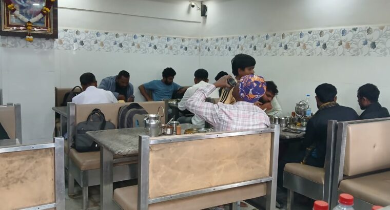 SHRI SIDDHARODHA KAHANAVALI HUBLI