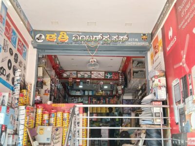 SHASHI ENTERPRISES TIPTUR