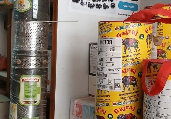 SHASHI ENTERPRISES TIPTUR