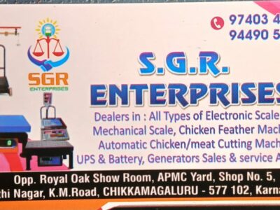S.G.R. ENTERPRISES CHIKMAGALUR