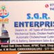 S.G.R. ENTERPRISES CHIKMAGALUR