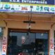 S.G.R. ENTERPRISES CHIKMAGALUR