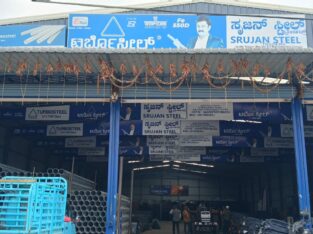 SRUJAN STEELS CHIKMAGALUR