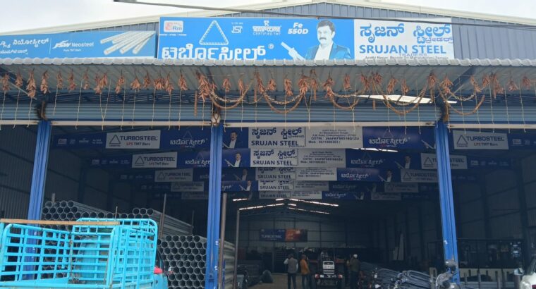 SRUJAN STEELS CHIKMAGALUR