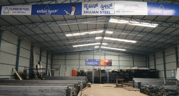 SRUJAN STEELS CHIKMAGALUR