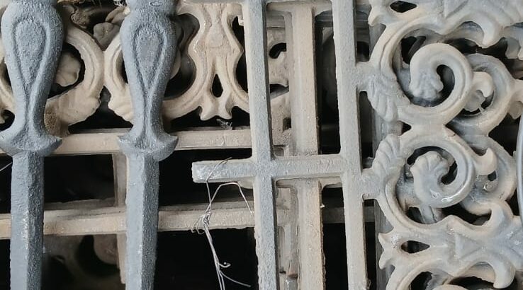 SRUJAN STEELS CHIKMAGALUR