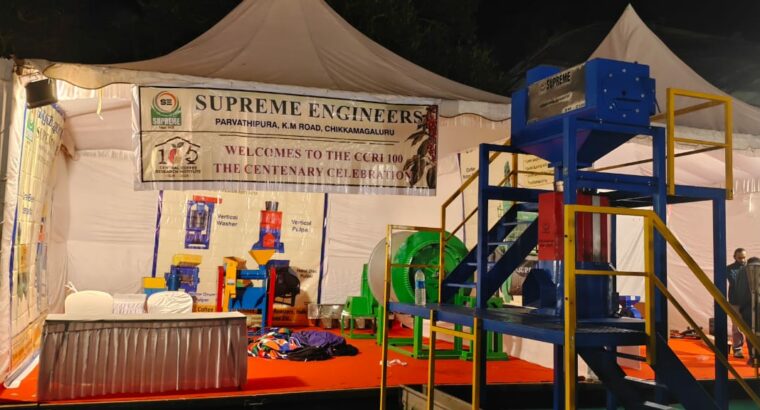 SUPREME ENGINEERING CHIKMAGALUR
